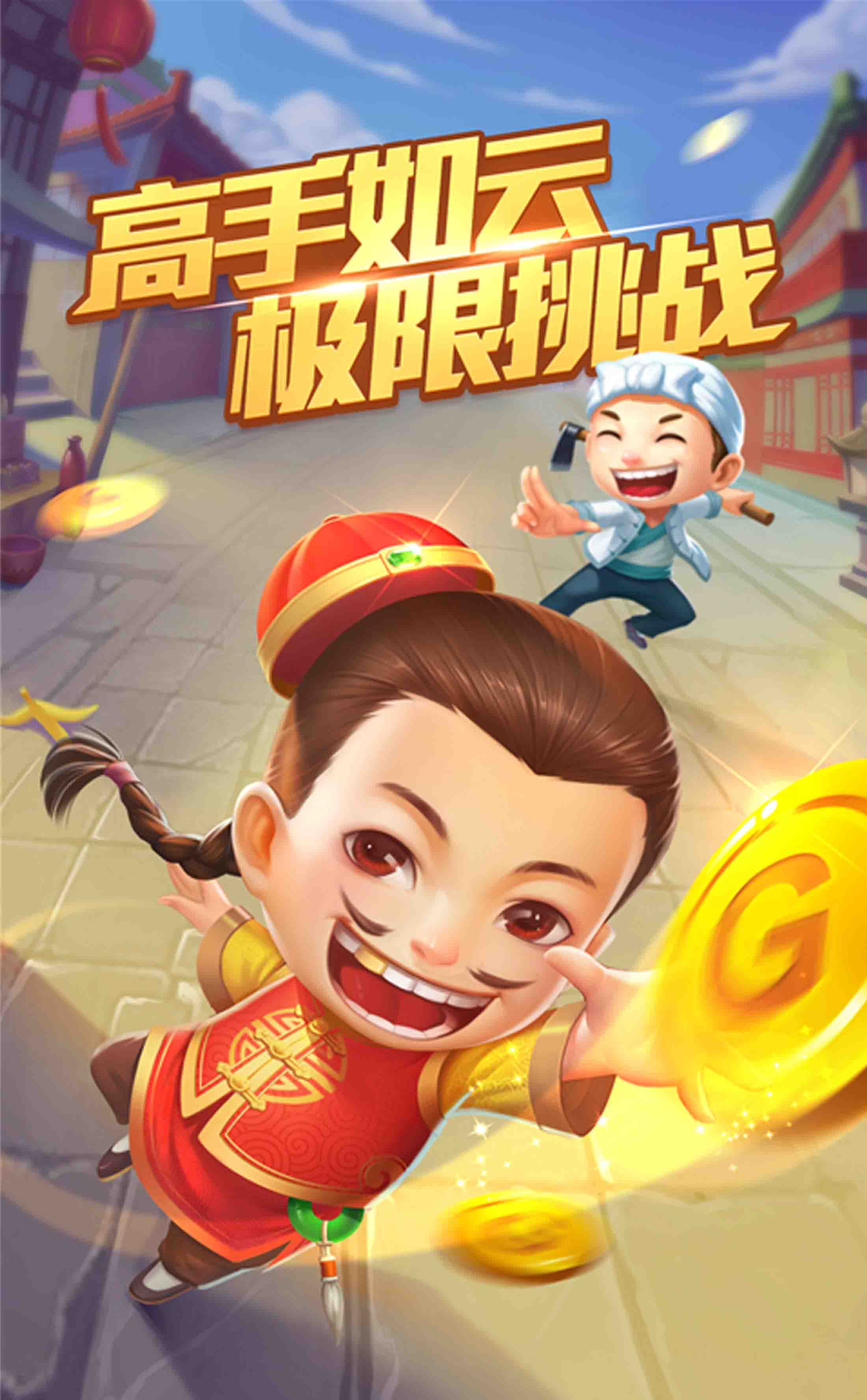 ‌天辰娱乐平台中日合拍剧《樱花与海》项目启动：亚洲文化融合制作企划‌